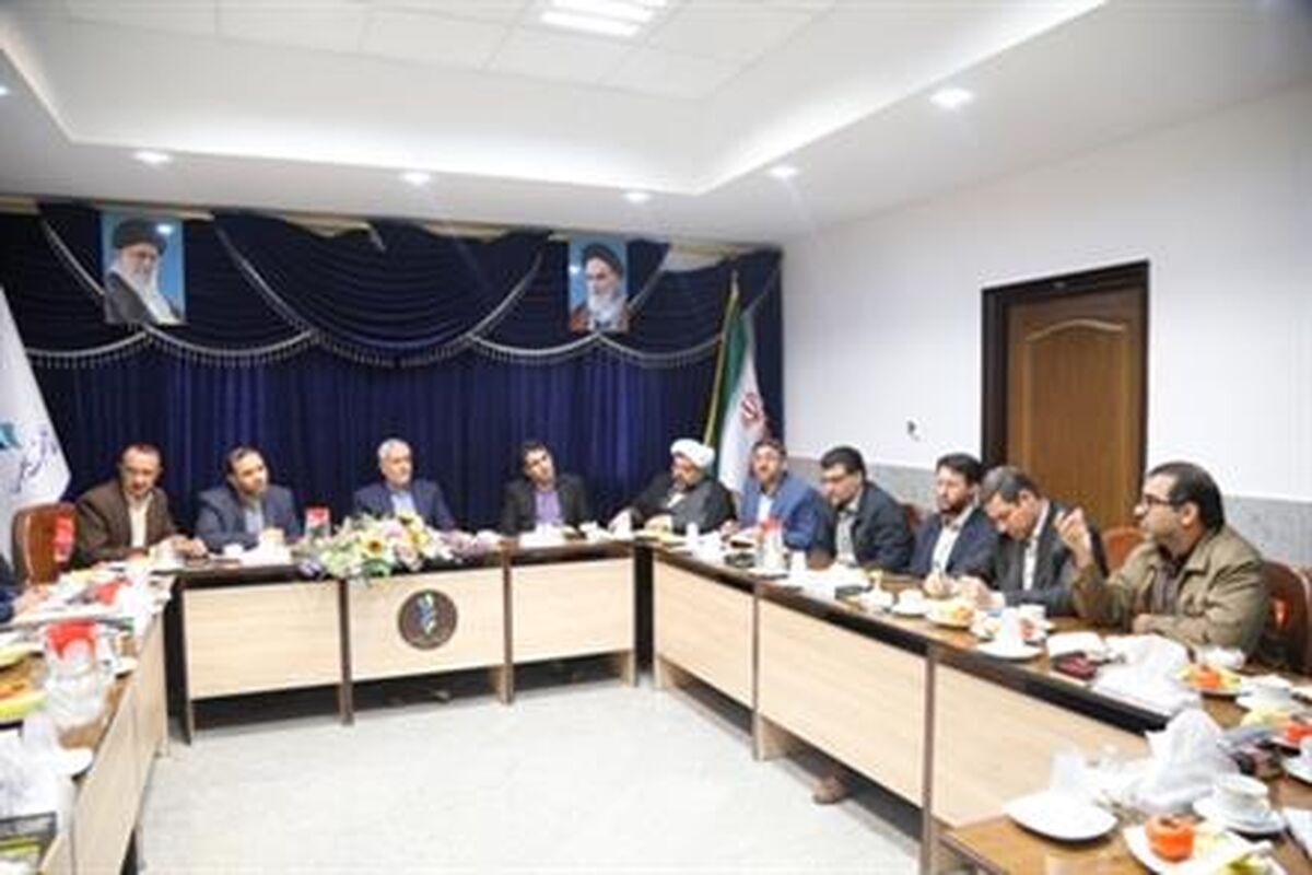 کمیسون دانشجویی