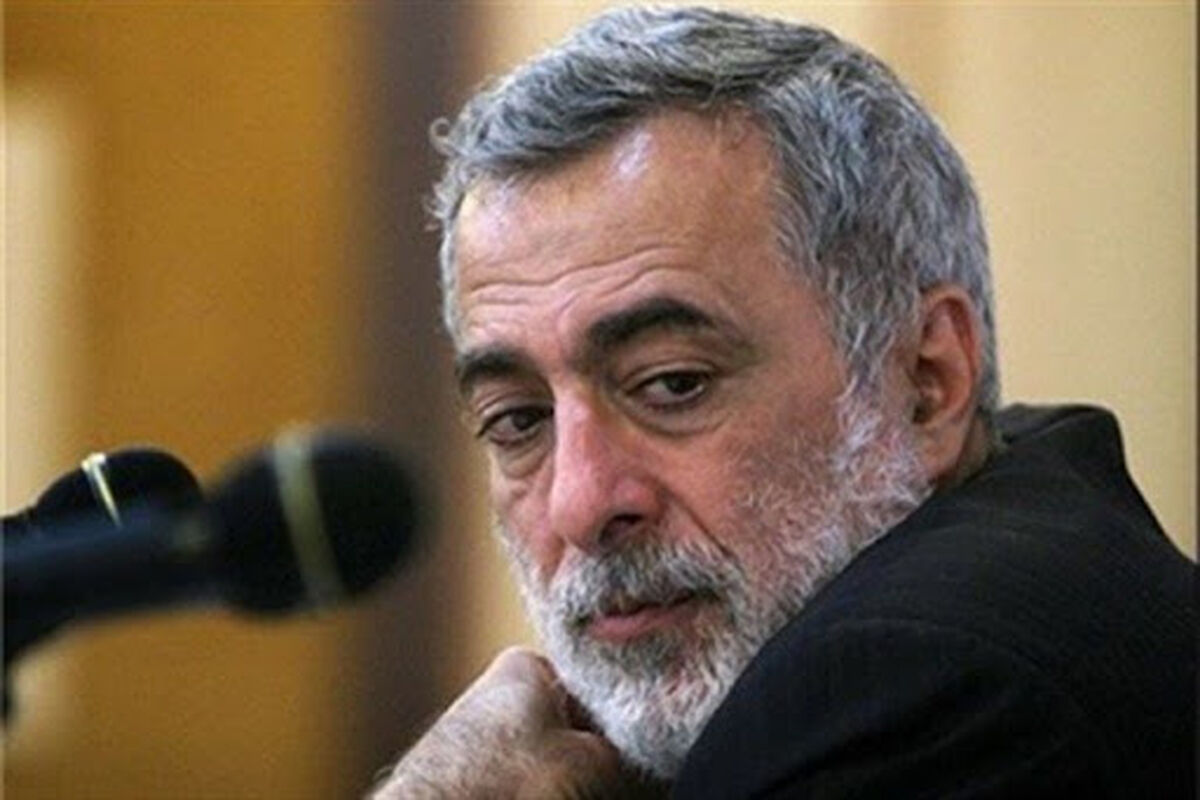 شیخ الاسلام