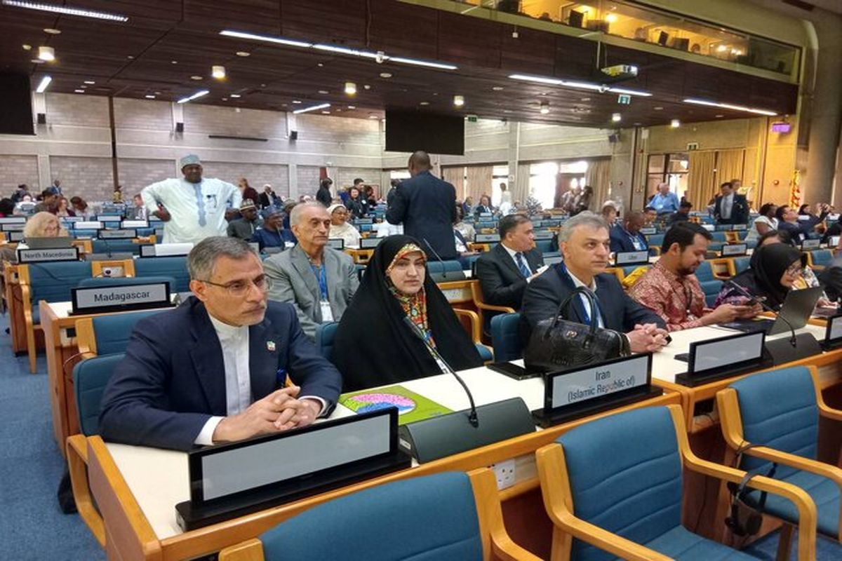 فراکسیون محیط زیست