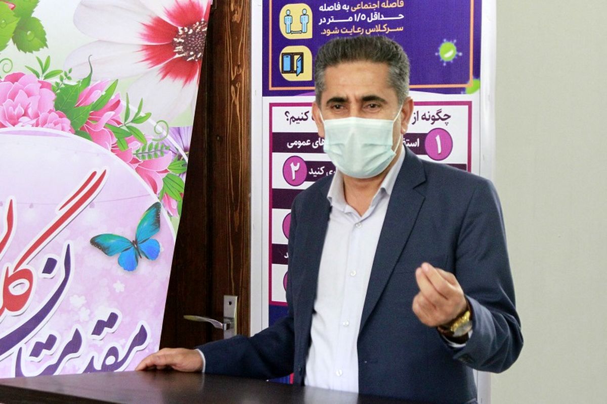 آموزش و پرورش