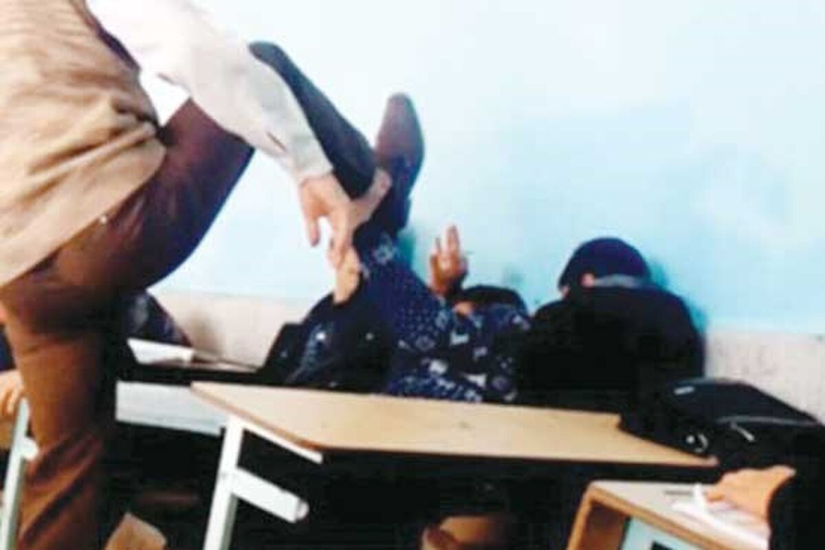 كتك زدن دانش آموز 1