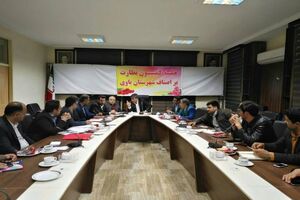 امنیت جامعه در پرتو تنظیم اقتصاد و بازار است