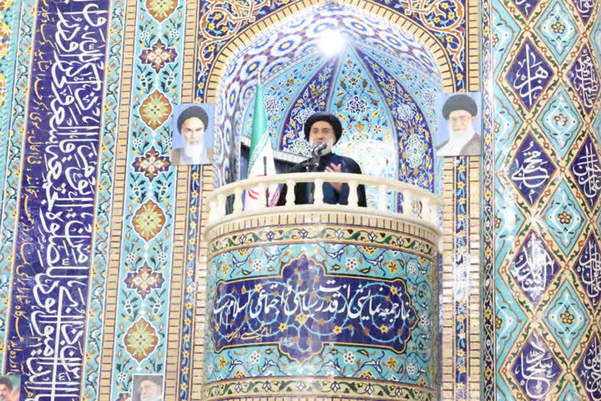 فاطمی