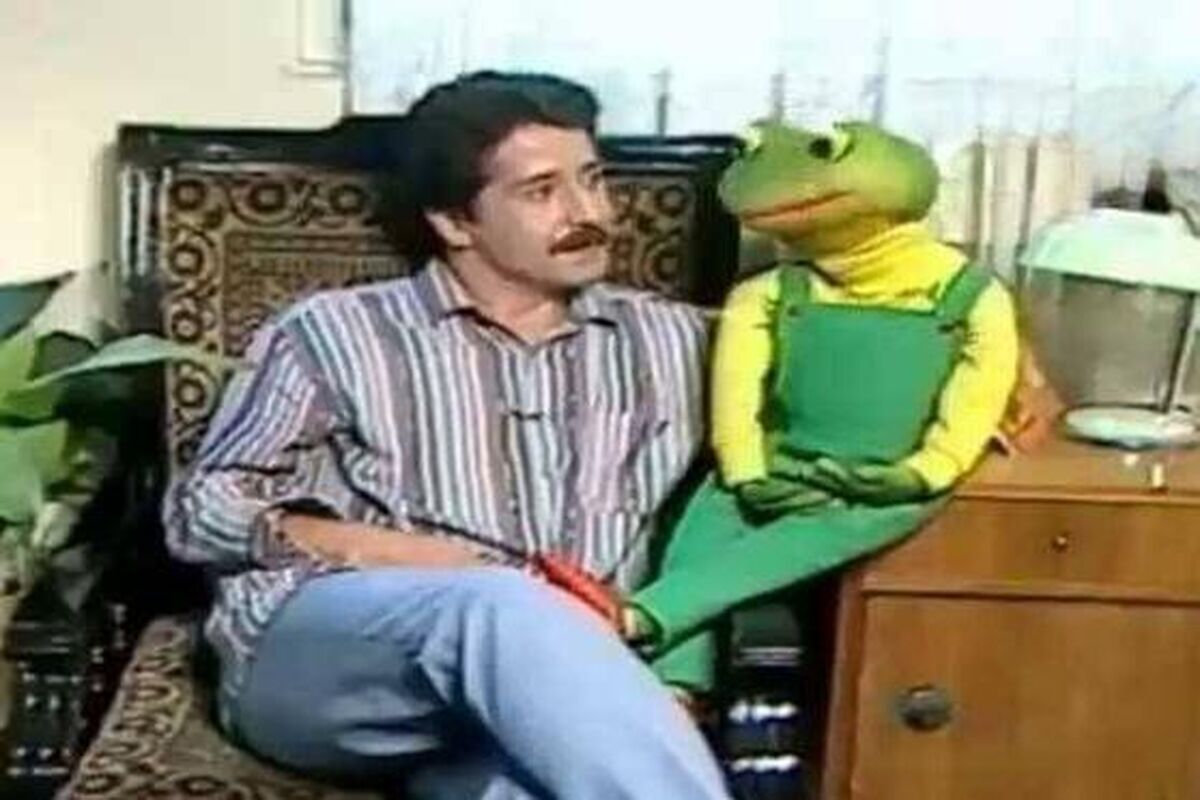 علیرضا توپچیان بازیگر مجموعه قورباغه سبز