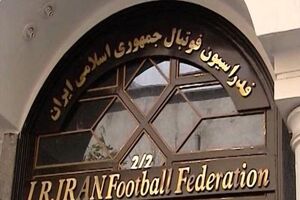 رییس فدراسیون فوتبال با استعفای وثوق احمدی موافقت کرد