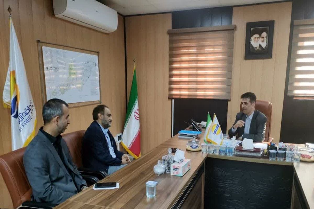 منطقه  آزاد قشم