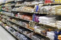 قفسه فروشگاه‌های قطر با محصولات ترُک پُر شد