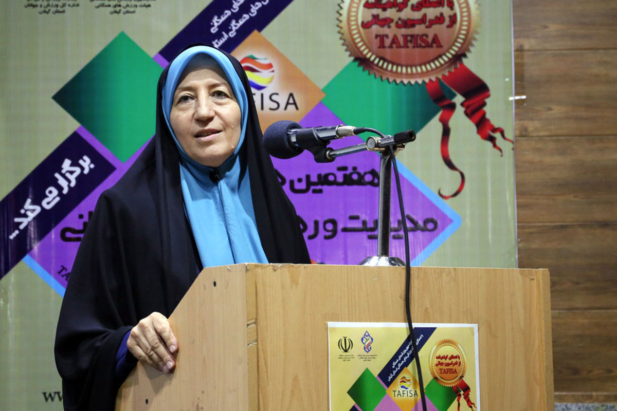 میترا روحی