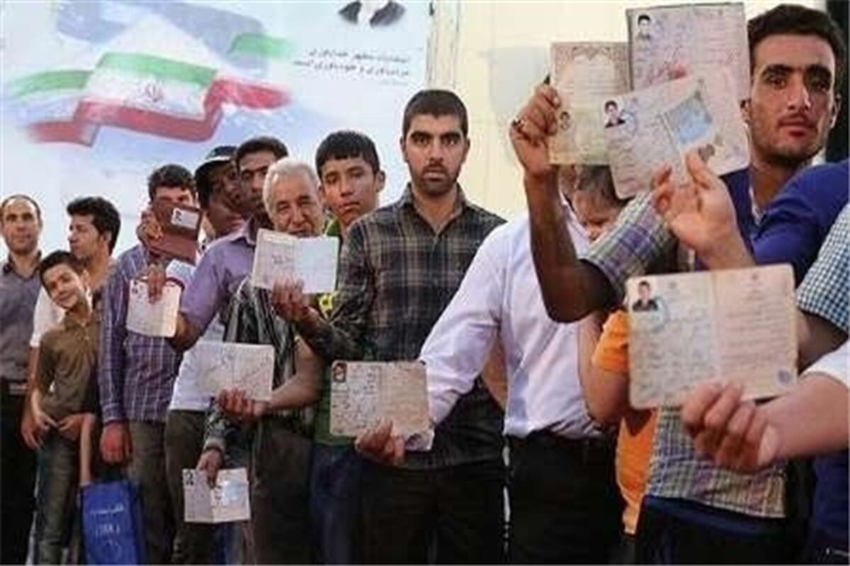 اکثریت آرا مردم گیلانغرب
