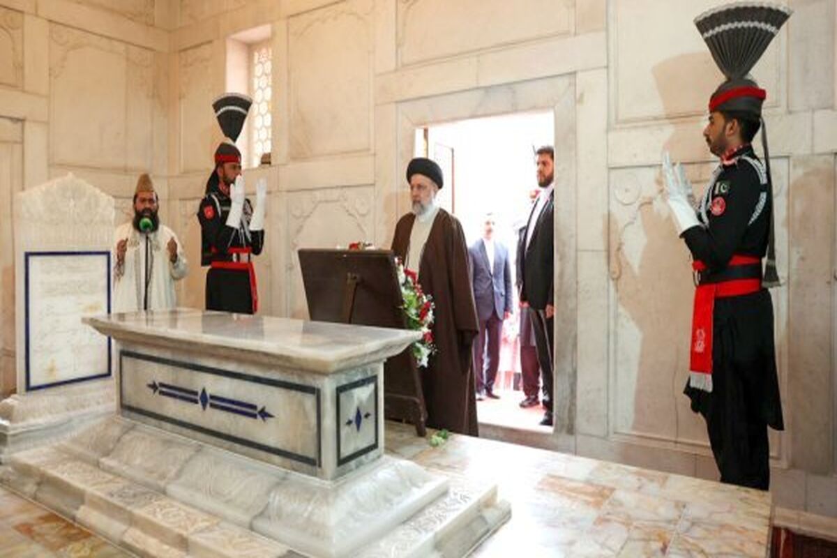 رئیس جمهور