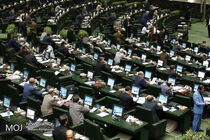 کدام نمایندگان با تاخیر در جلسه علنی مجلس حضور یافتند؟