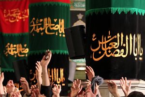 ۱۵ تن اقلام اساسی برای هیئت‌های مذهبی اختصاص یافت