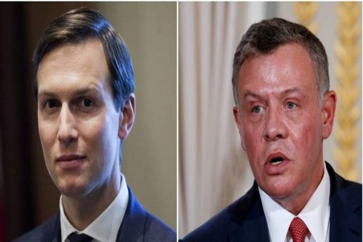 پادشاه اردن و کوشنر