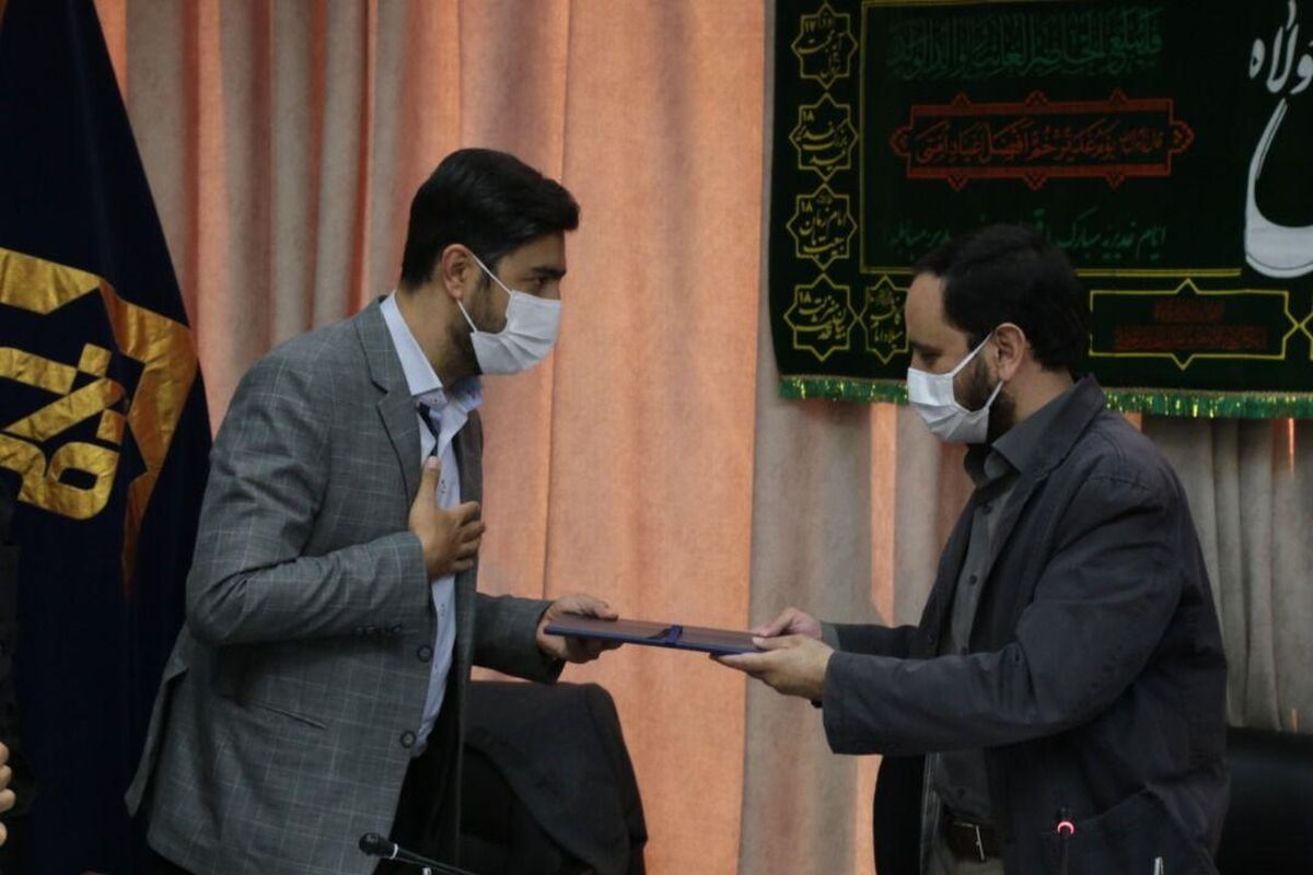 شبکه قرآن