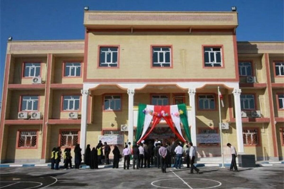مدرسه سازی
