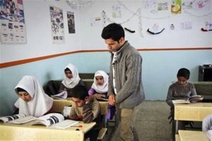 معلمان ابتدایی توانمند می شوند
