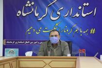 نتیجه تخریب و ناامیدی کاهش مشارکت خواهد بود