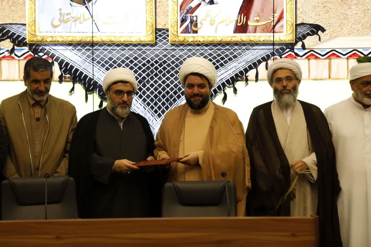 تودیع و معارفه سازمان تبلیغات اسلامی