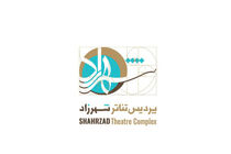 نمایش واقعه در طهران ناصری روی صحنه می رود