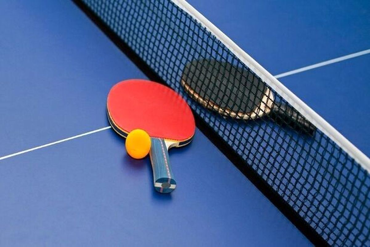 تنیس روی میز 