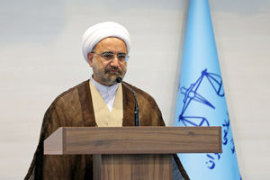 اختیارات بنیاد تعاون زندانیان به معاون اول قوه قضاییه تفویض شد