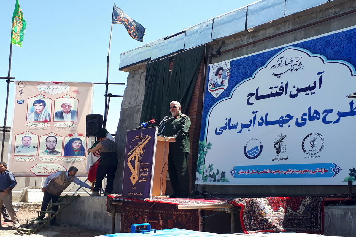 سردار پاکپور 