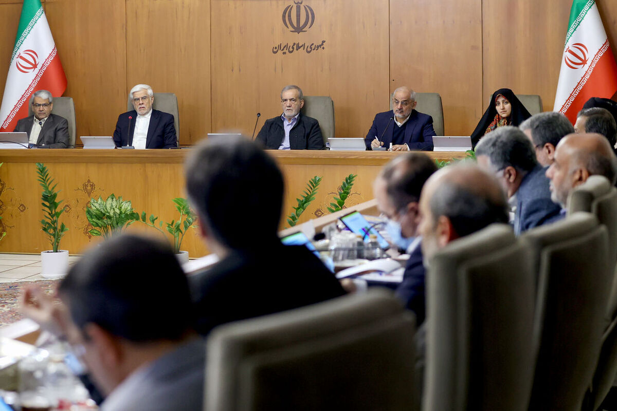 هیات دولت