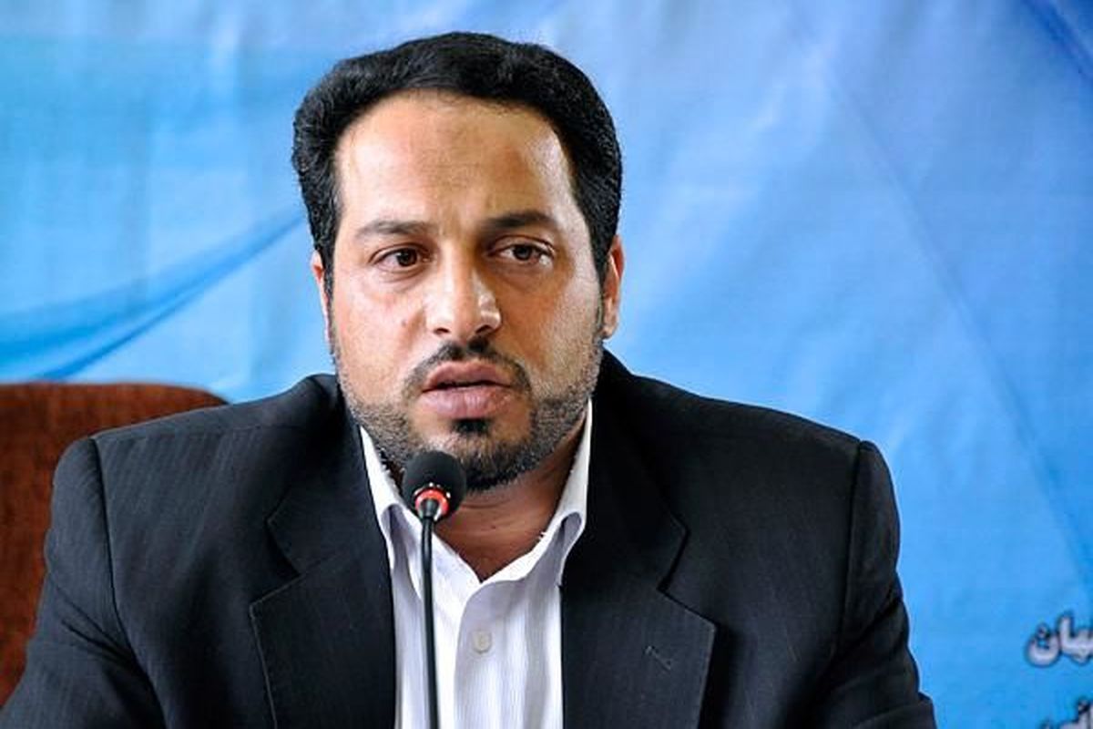 اصفهان- ابفا