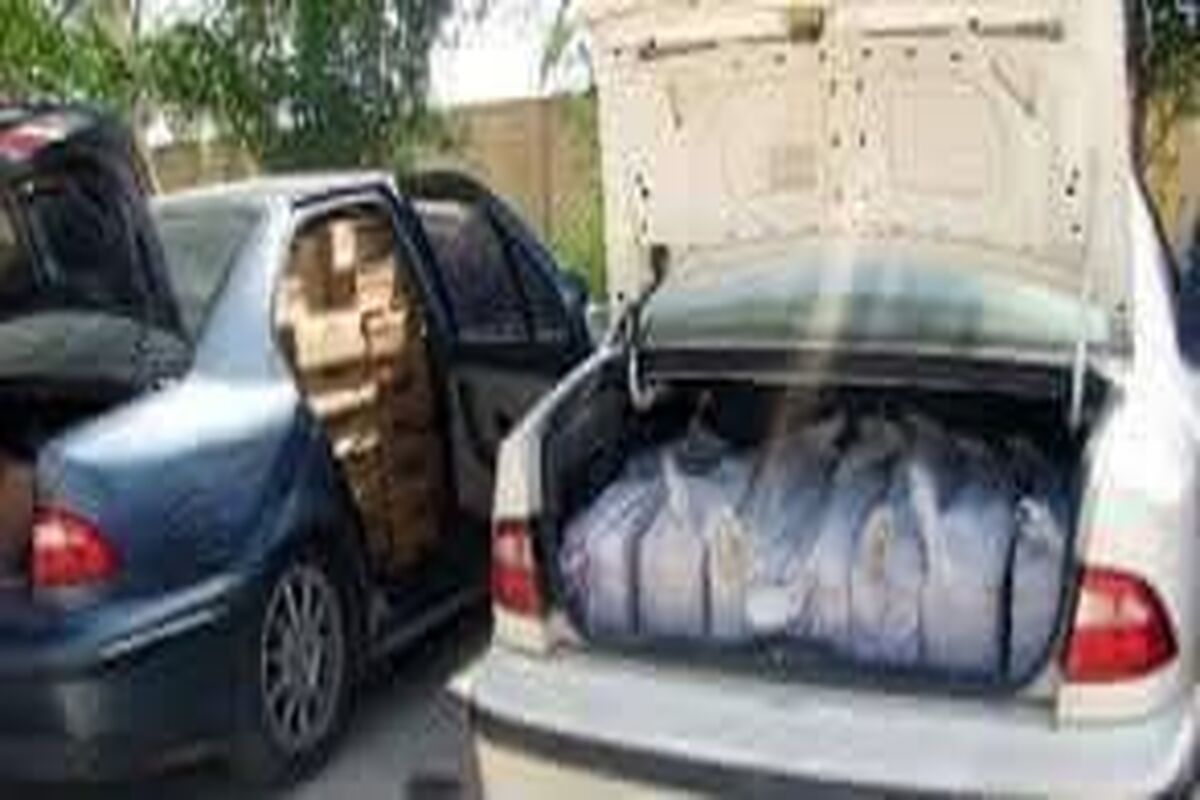 کشف قاچاق