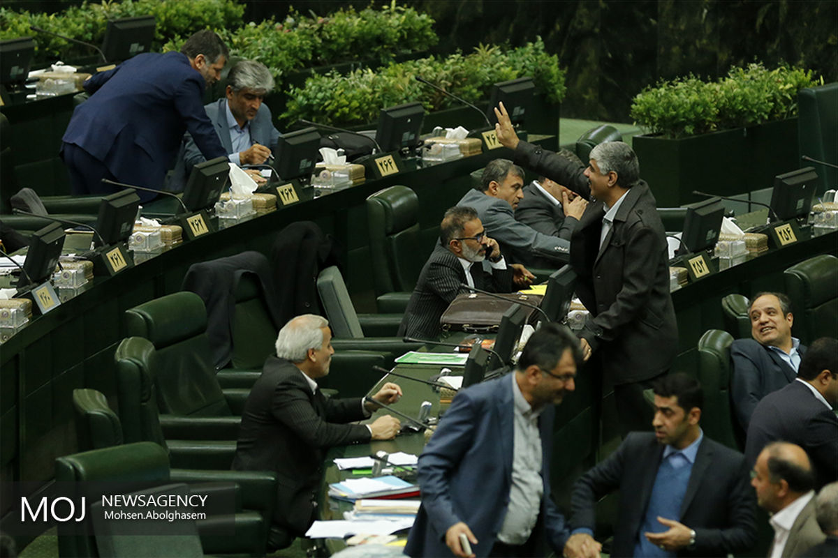 صحن علنی مجلس شورای اسلامی