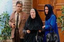 فیلم های سینمایی آخر هفته شبکه چهار سیما مشخص شد