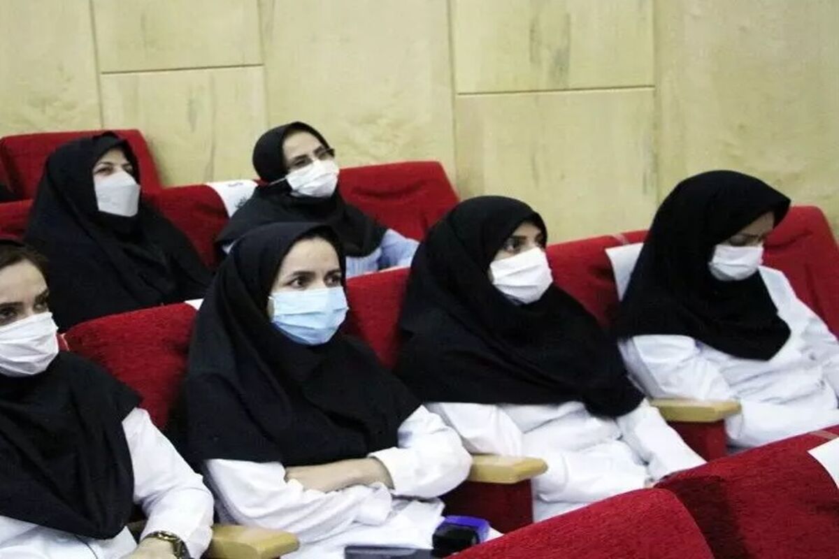 وام تحصیلی