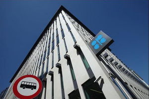 ۲۰۱۶ بازار و اوپک را به تعادل می‌رساند؟