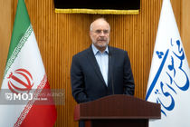 بنابر دعوت رسمی رئیس مجلس نمایندگان پاکستان، به این کشور سفر می کنیم