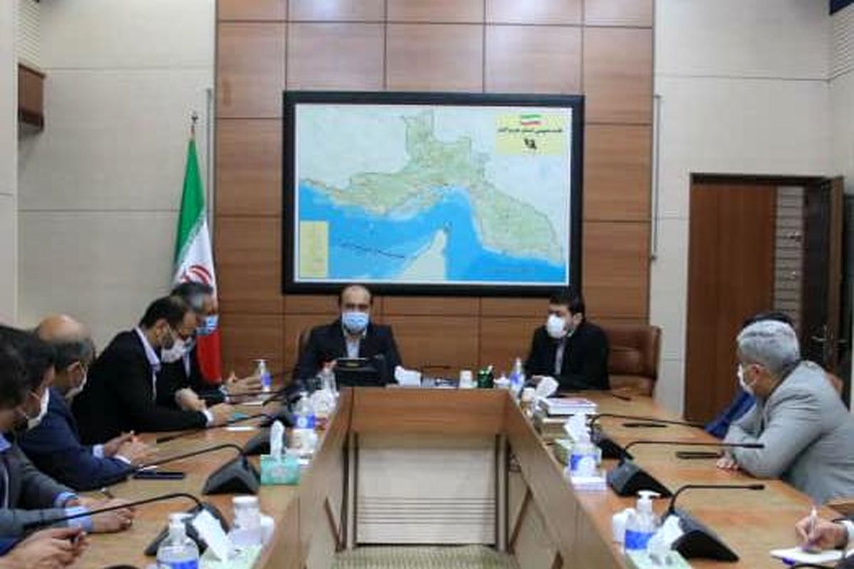 نشست دوساعته