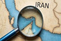 ۲ مقام آمریکایی از حملات اخیر واشنگتن علیه ایران به شدت انتقاد کردند