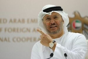 امارات اظهارات نتانیاهو را محکوم کرد