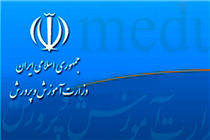 کم کاری شهرداری بهشهر در تجلیل از معلمان