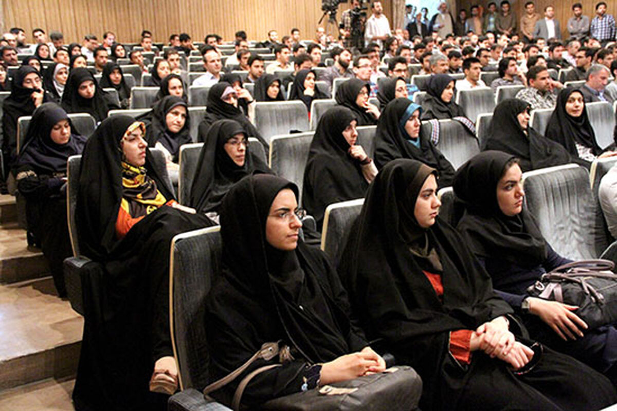 دانشجو