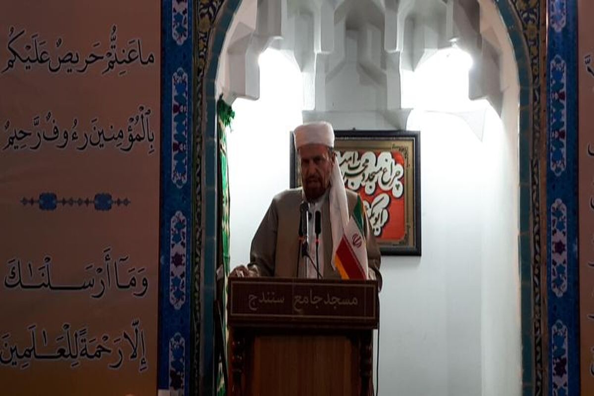 ماموستا معروف خالدی