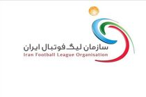 هیچ باشگاهی بودجه خود را به سازمان لیگ اعلام نکرده است