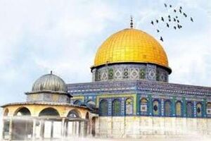 ویژه نامه فلسطین به مناسبت روز قدس منتشر شد