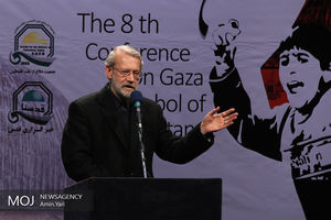 همایش غزه نماد مقاومت 