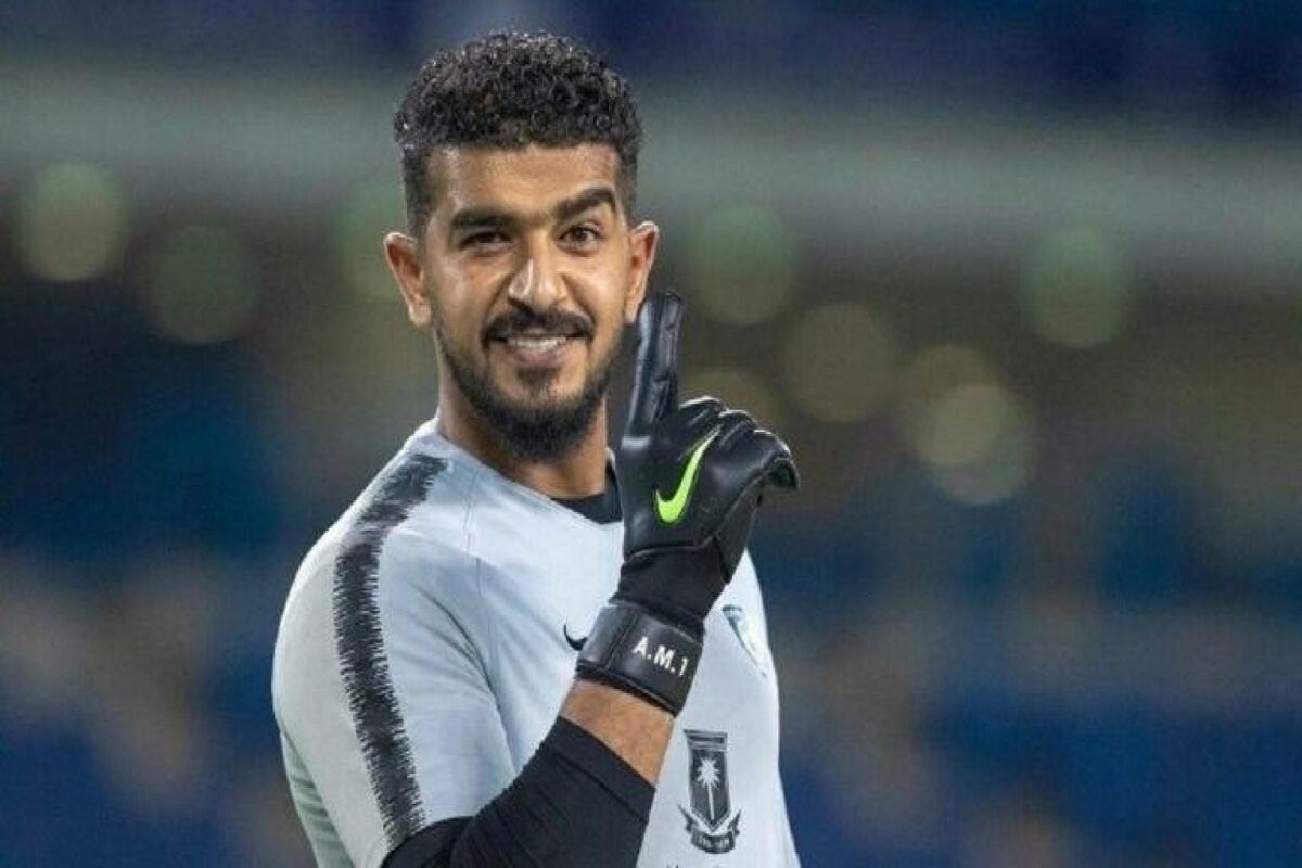 عبدالله المعیوف