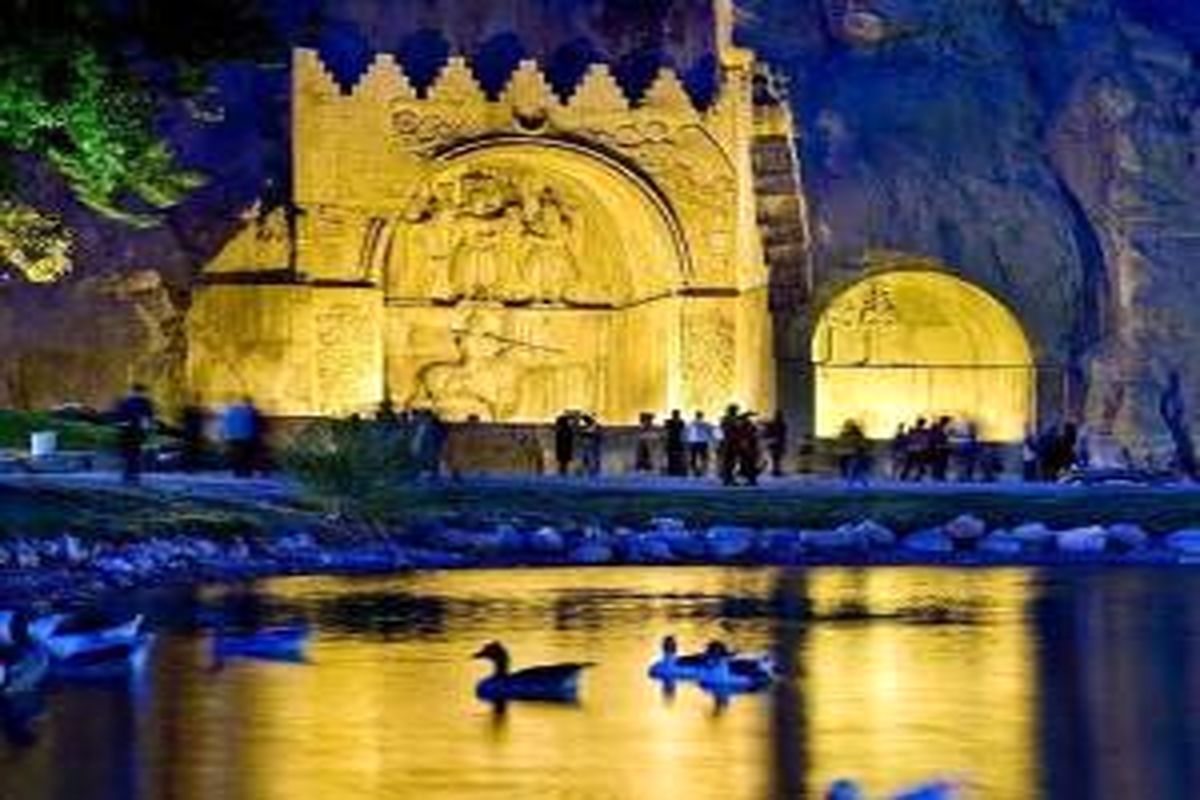 اماکن گردشگری کرمانشاه