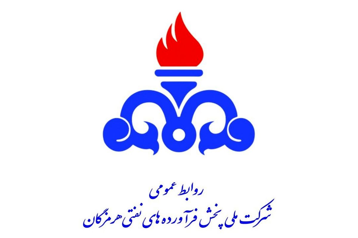بنزین