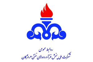 تکذیب شایعه جمع‌آوری کارت سوخت آزاد از جایگاه‌های بنزین هرمزگان