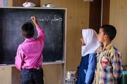 افزایش سطح علمی دانش آموزان محروم مازندرانی با حمایت بنیاد علوی