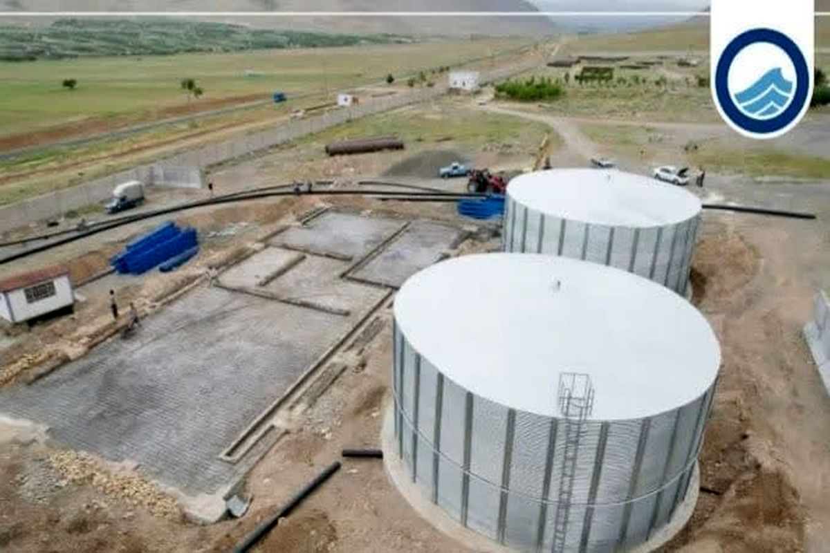 عکس خبر ابفا