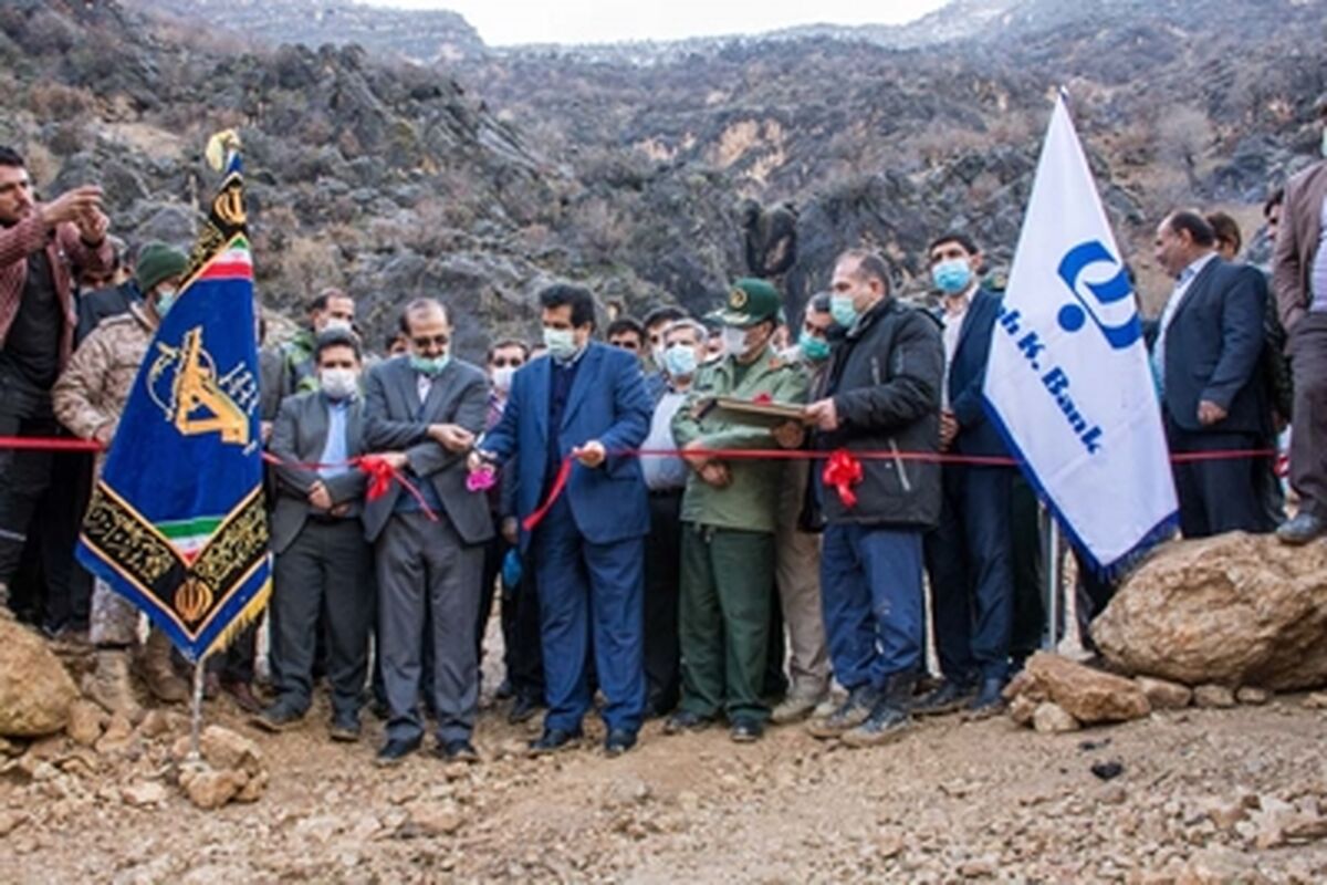 بانک رفاه